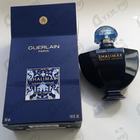 Отзывы Guerlain Shalimar Souffle Intense
