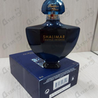 Духи Shalimar Souffle Intense от Guerlain