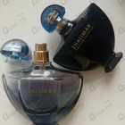 Парфюм Guerlain Shalimar Souffle Intense