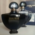 Купить Guerlain Shalimar Souffle Intense