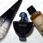 Отзывы Guerlain Shalimar Souffle Intense