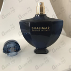 Духи Shalimar Souffle Intense от Guerlain