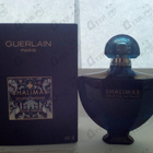 Отзывы Guerlain Shalimar Souffle Intense