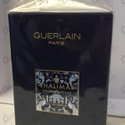 Отзыв Guerlain Shalimar Souffle Intense