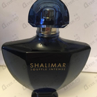 Парфюм Guerlain Shalimar Souffle Intense