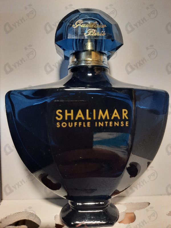 Парфюмерия Shalimar Souffle Intense от Guerlain