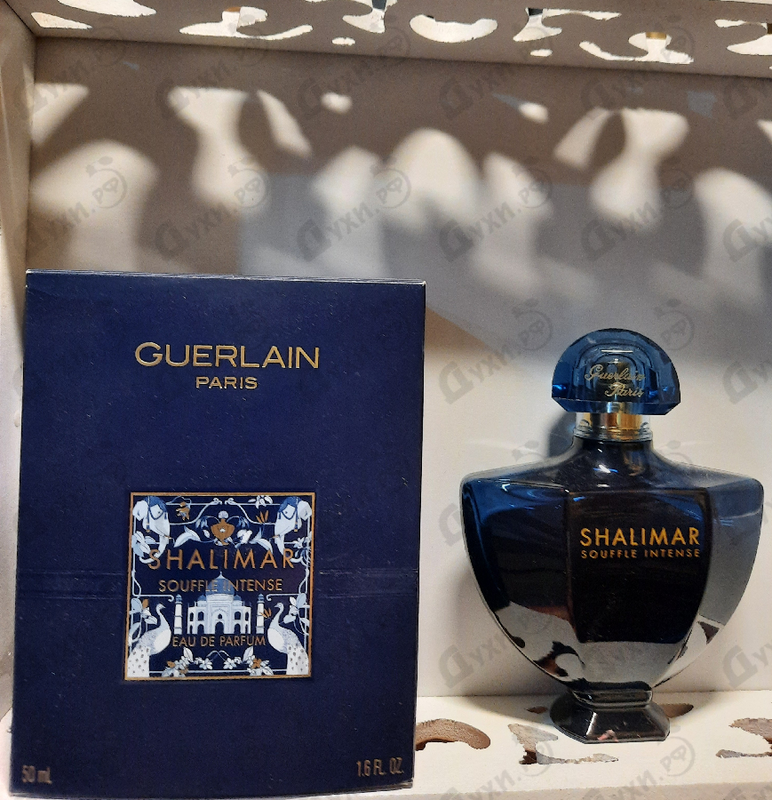 Духи Shalimar Souffle Intense от Guerlain