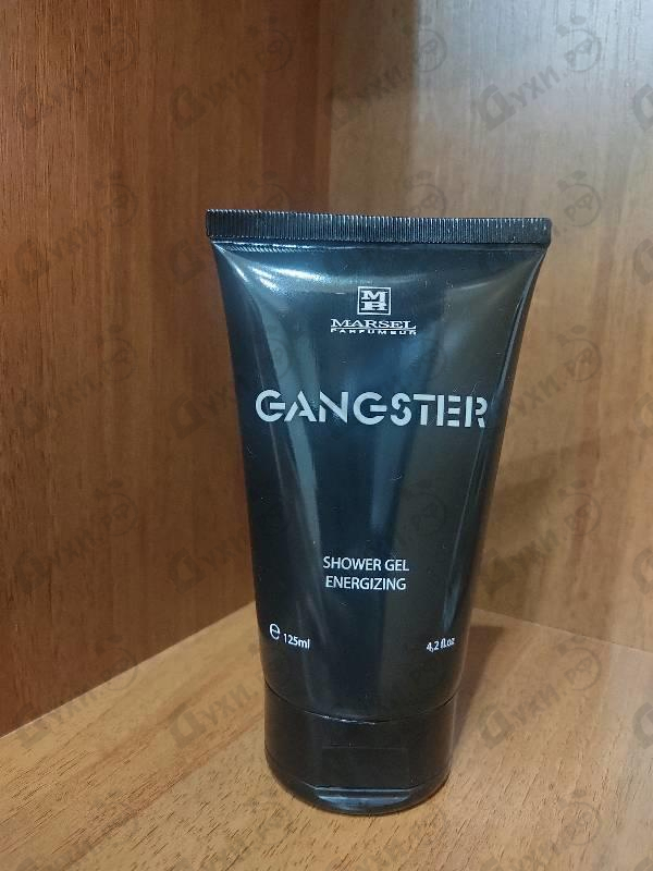 Духи Gangster Platinum от Brocard