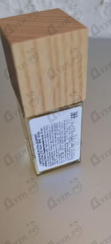 Духи Fig Man от Carner Barcelona