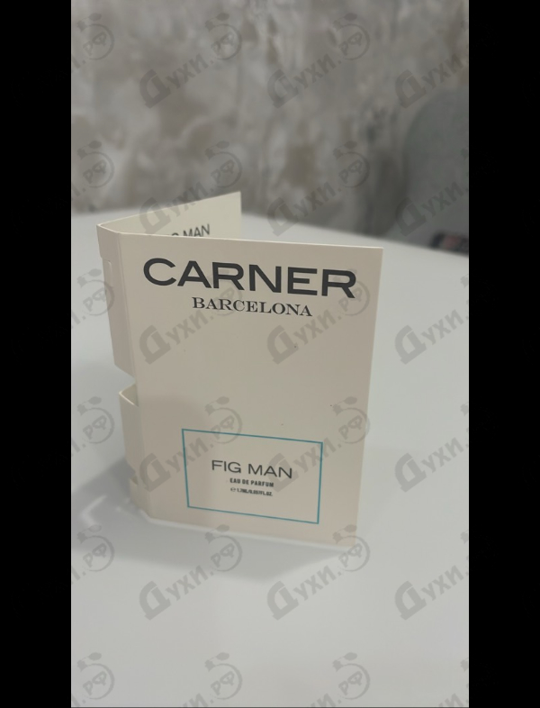 Купить Fig Man от Carner Barcelona