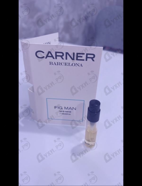 Духи Fig Man от Carner Barcelona