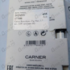 Отзыв Carner Barcelona Fig Man