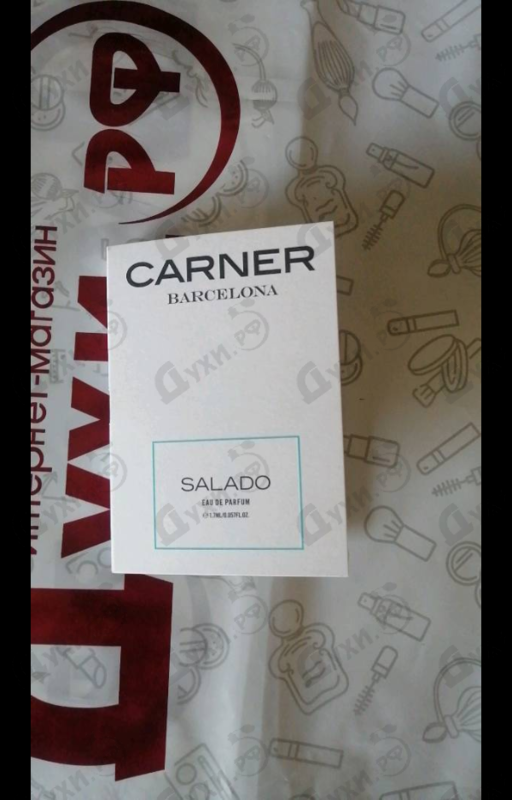 Духи Salado от Carner Barcelona