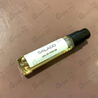 Духи Salado от Carner Barcelona