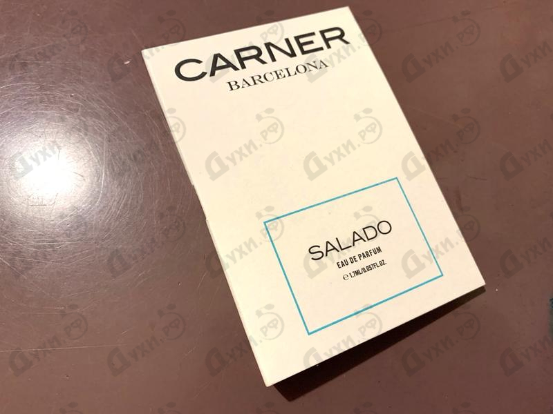 Парфюмерия Salado от Carner Barcelona