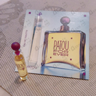 Парфюм Jean Patou Patou For Ever
