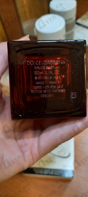 Купить The Only One 2 от Dolce & Gabbana