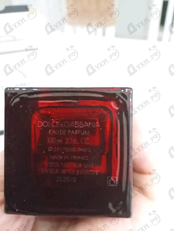 Парфюмерия The Only One 2 от Dolce & Gabbana