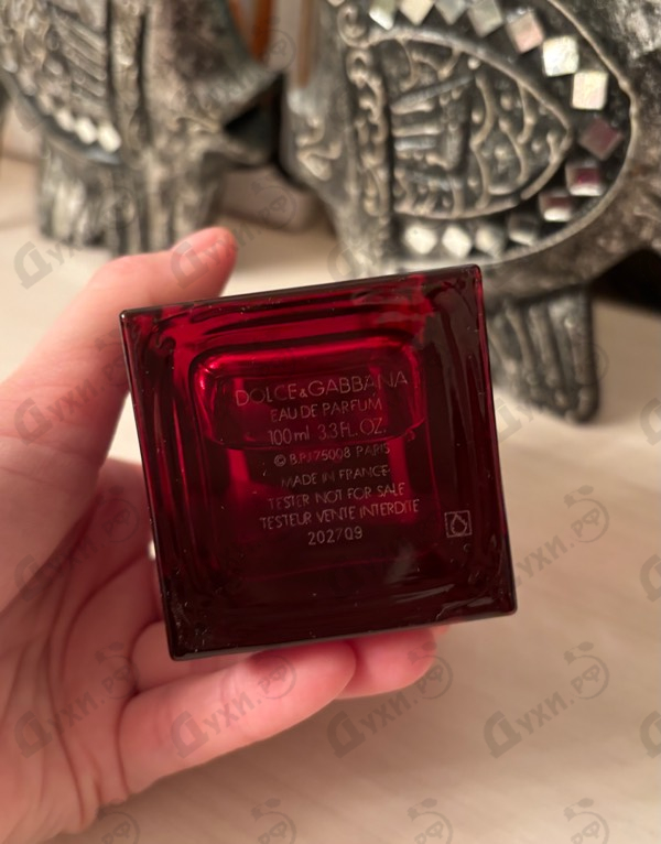 Купить The Only One 2 от Dolce & Gabbana