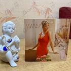 Отзывы Ivanka Tramp Ivanka Trump