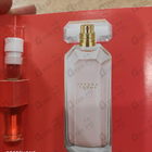 Отзывы Ivanka Tramp Ivanka Trump