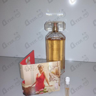 Отзыв Ivanka Tramp Ivanka Trump