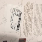 Отзыв Ivanka Tramp Ivanka Trump