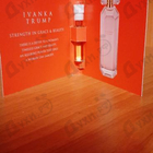 Отзыв Ivanka Tramp Ivanka Trump