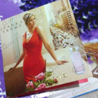 Парфюм Ivanka Tramp Ivanka Trump