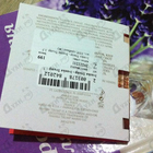 Духи Ivanka Trump от Ivanka Tramp