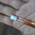 Духи Ivanka Trump от Ivanka Tramp