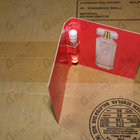 Парфюм Ivanka Tramp Ivanka Trump