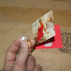 Духи Ivanka Trump от Ivanka Tramp