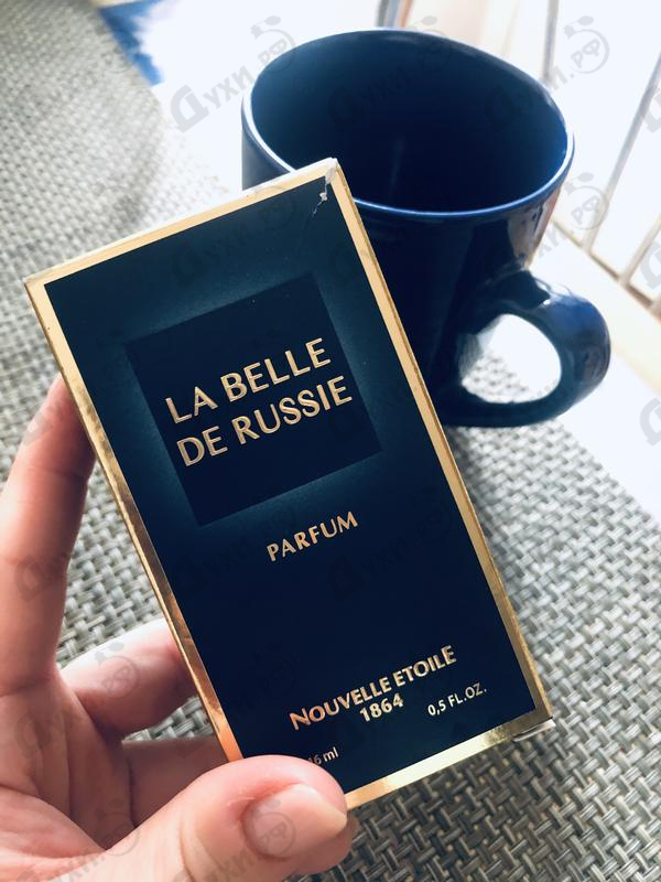 Купить Русская красавица от Новая Заря