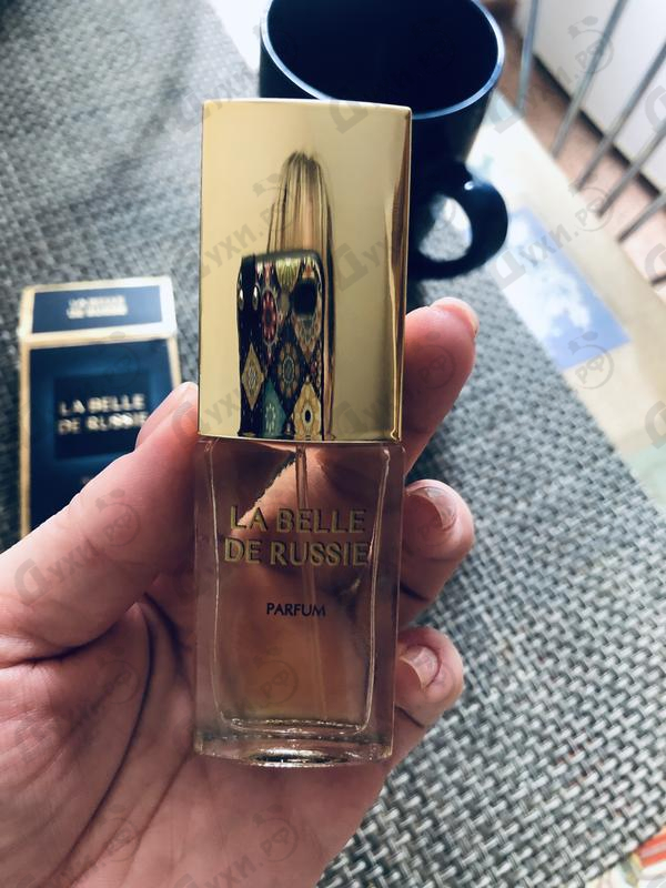 Купить Русская красавица от Новая Заря