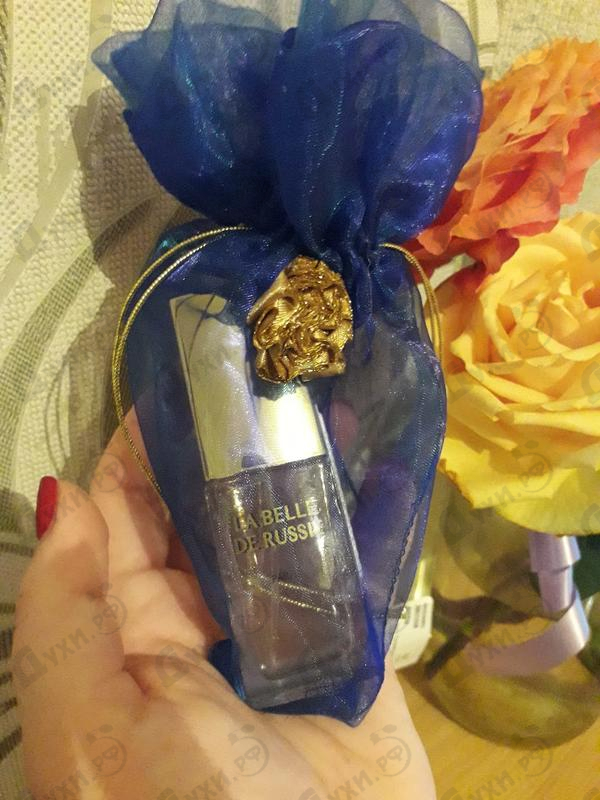 Парфюмерия Русская красавица от Новая Заря