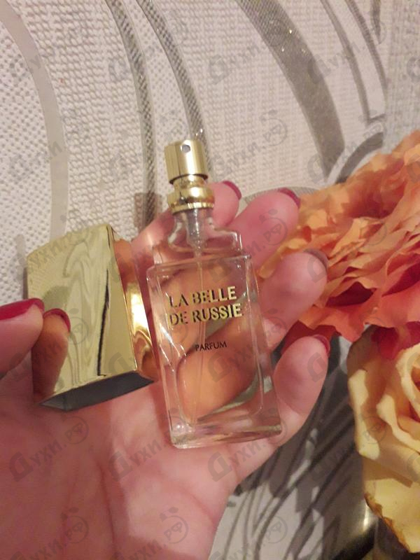 Отзывы Новая Заря Русская красавица