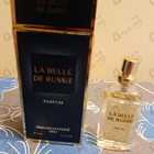 Отзыв Новая Заря Русская красавица