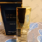 Парфюм Новая Заря Русская красавица