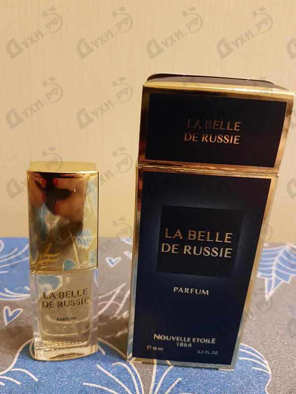 Купить Русская красавица от Новая Заря