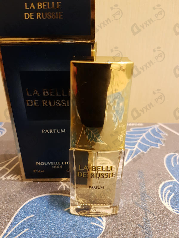 Купить Русская красавица от Новая Заря