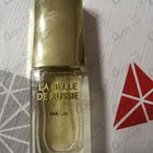 Отзыв Новая Заря Русская красавица