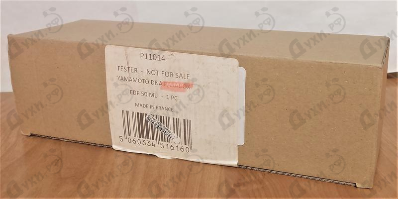 Парфюмерия Paradox от Yohji Yamamoto