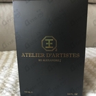 Отзывы Alexandre J Atelier d'Artistes E 2