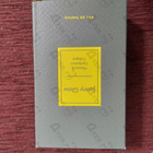 Парфюм Jenny Glow Mimosa & Cardamom Cologne