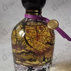 Парфюм Alexandre J Atelier d'Artistes E 5