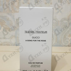 Отзывы Gucci A Song For The Rose Eau de Parfum
