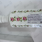 Парфюм Gucci A Winter Melody Scented Water