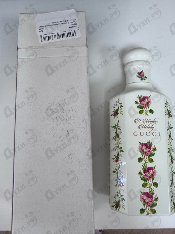 Духи A Winter Melody Scented Water от Gucci