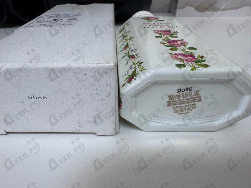 Купить A Winter Melody Scented Water от Gucci